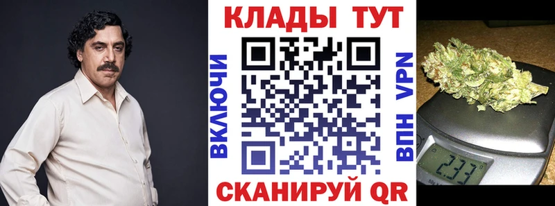 ГАШИШ Россошь