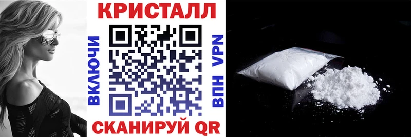 Amphetamine 98%  Россошь 