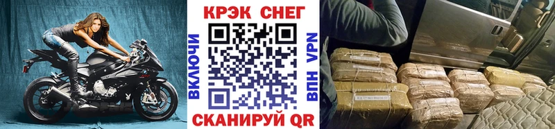 COCAIN VHQ  Россошь 
