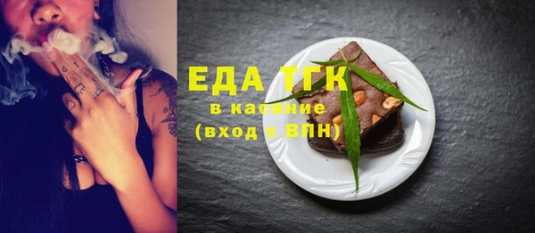 хмурый Абдулино
