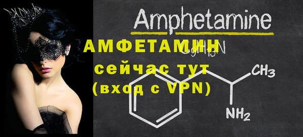 хмурый Абдулино