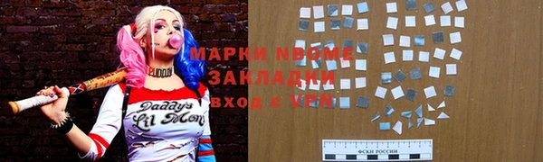 apvp Алзамай