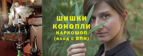 хмурый Абдулино
