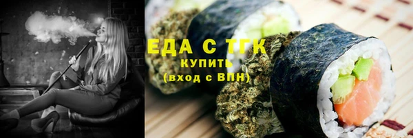 хмурый Абдулино