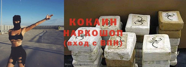 хмурый Абдулино