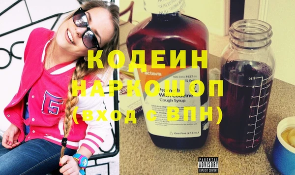 apvp Алзамай