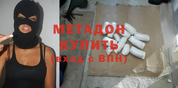 apvp Алзамай