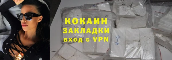 хмурый Абдулино