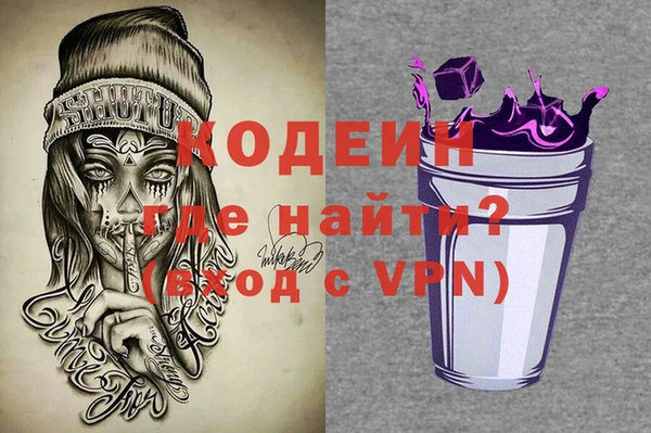 хмурый Абдулино