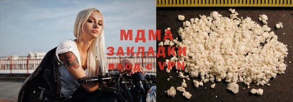 хмурый Абдулино