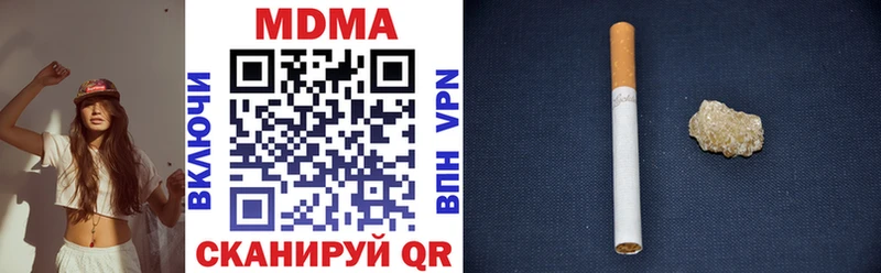 площадка Telegram  Россошь  MDMA кристаллы 